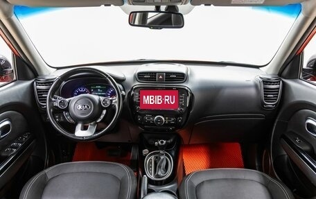 KIA Soul II рестайлинг, 2016 год, 1 398 000 рублей, 7 фотография