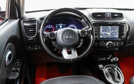 KIA Soul II рестайлинг, 2016 год, 1 398 000 рублей, 8 фотография
