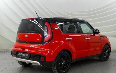 KIA Soul II рестайлинг, 2016 год, 1 398 000 рублей, 20 фотография