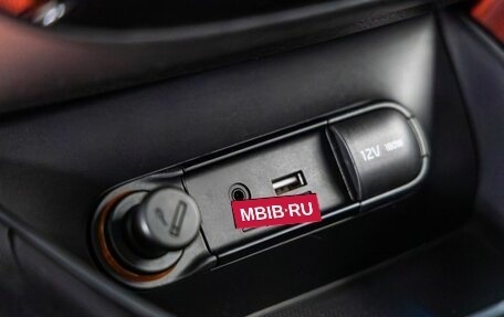 KIA Soul II рестайлинг, 2016 год, 1 398 000 рублей, 14 фотография