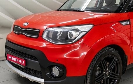 KIA Soul II рестайлинг, 2016 год, 1 398 000 рублей, 21 фотография