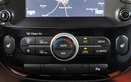 KIA Soul II рестайлинг, 2016 год, 1 398 000 рублей, 32 фотография