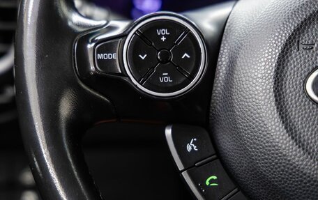 KIA Soul II рестайлинг, 2016 год, 1 398 000 рублей, 26 фотография