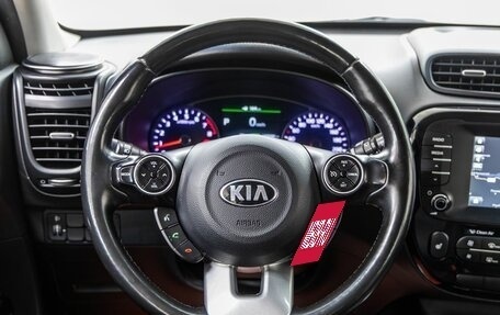 KIA Soul II рестайлинг, 2016 год, 1 398 000 рублей, 24 фотография