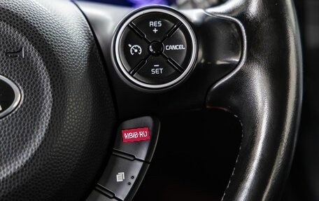 KIA Soul II рестайлинг, 2016 год, 1 398 000 рублей, 27 фотография