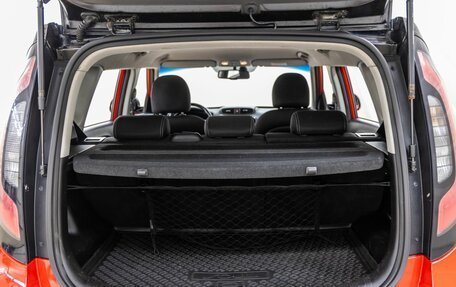 KIA Soul II рестайлинг, 2016 год, 1 398 000 рублей, 38 фотография