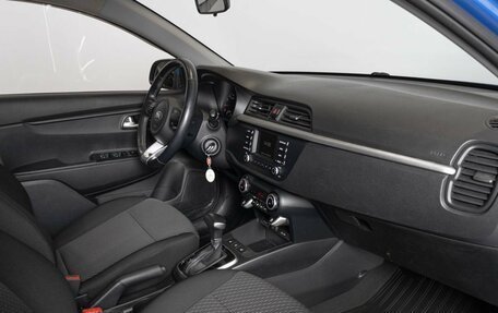 KIA Rio IV, 2018 год, 1 667 100 рублей, 7 фотография