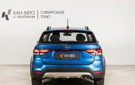 KIA Rio IV, 2018 год, 1 667 100 рублей, 4 фотография