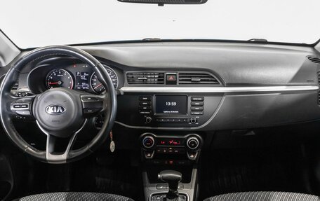 KIA Rio IV, 2018 год, 1 667 100 рублей, 6 фотография