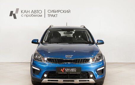 KIA Rio IV, 2018 год, 1 667 100 рублей, 2 фотография