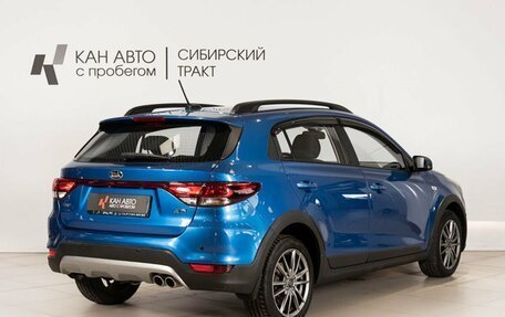 KIA Rio IV, 2018 год, 1 667 100 рублей, 3 фотография