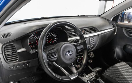 KIA Rio IV, 2018 год, 1 667 100 рублей, 5 фотография