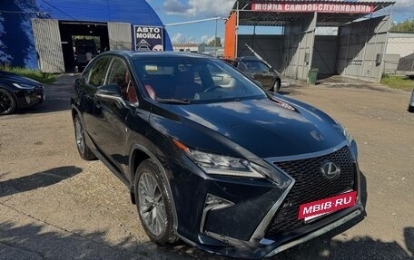 Lexus RX IV рестайлинг, 2017 год, 2 900 000 рублей, 4 фотография