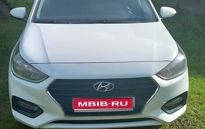 Hyundai Solaris II рестайлинг, 2019 год, 1 020 000 рублей, 1 фотография
