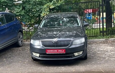 Skoda Octavia, 2014 год, 800 000 рублей, 1 фотография