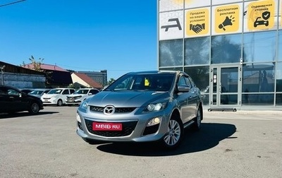 Mazda CX-7 I рестайлинг, 2010 год, 799 999 рублей, 1 фотография