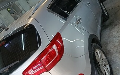 KIA Sportage III, 2012 год, 1 200 000 рублей, 1 фотография