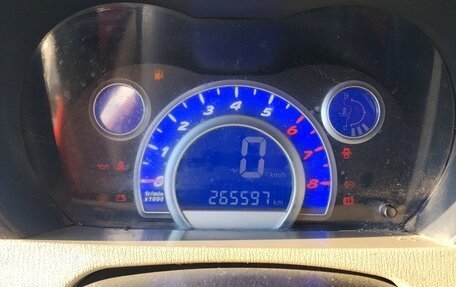 Lifan Smily I (330) рестайлинг, 2012 год, 105 000 рублей, 10 фотография