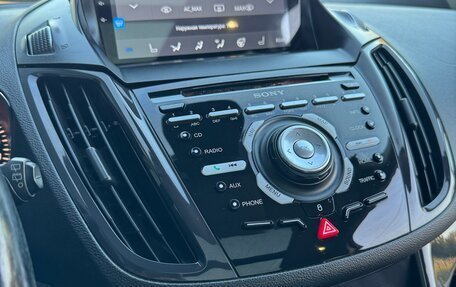 Ford Kuga III, 2013 год, 1 075 000 рублей, 26 фотография
