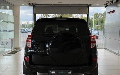 Toyota RAV4, 2011 год, 1 497 000 рублей, 5 фотография