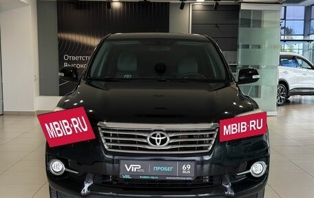 Toyota RAV4, 2011 год, 1 497 000 рублей, 2 фотография