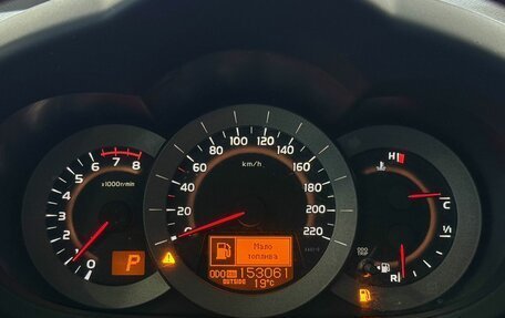 Toyota RAV4, 2011 год, 1 497 000 рублей, 11 фотография