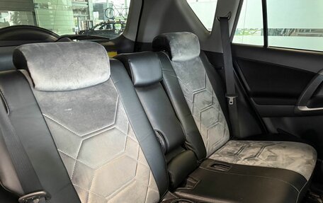 Toyota RAV4, 2011 год, 1 497 000 рублей, 10 фотография