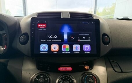 Toyota RAV4, 2011 год, 1 497 000 рублей, 12 фотография