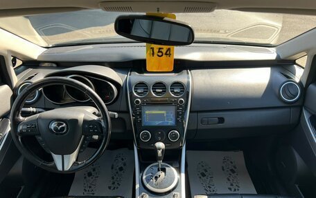 Mazda CX-7 I рестайлинг, 2010 год, 799 999 рублей, 15 фотография