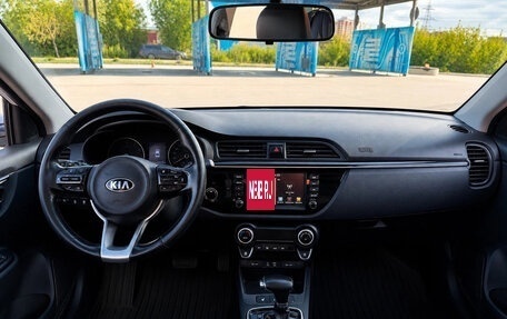 KIA Rio IV, 2019 год, 1 311 000 рублей, 7 фотография