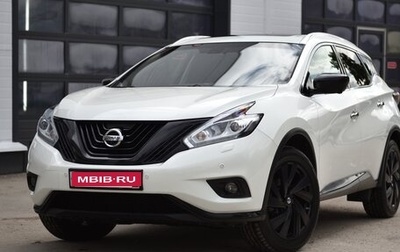 Nissan Murano, 2017 год, 2 700 000 рублей, 1 фотография
