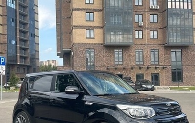 KIA Soul II рестайлинг, 2017 год, 1 300 000 рублей, 1 фотография