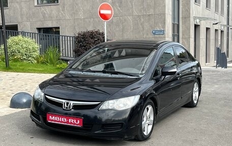 Honda Civic VIII, 2008 год, 695 000 рублей, 1 фотография