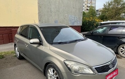 KIA cee'd I рестайлинг, 2011 год, 620 000 рублей, 1 фотография