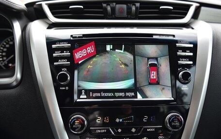 Nissan Murano, 2017 год, 2 700 000 рублей, 7 фотография