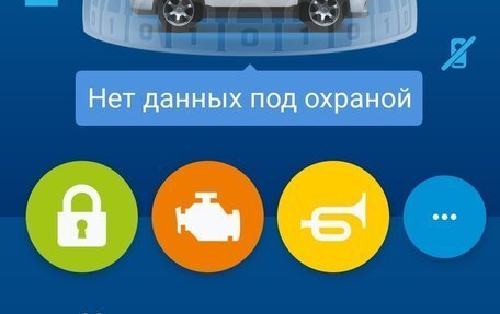 Nissan Murano, 2017 год, 2 700 000 рублей, 22 фотография