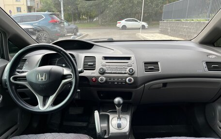 Honda Civic VIII, 2008 год, 695 000 рублей, 13 фотография