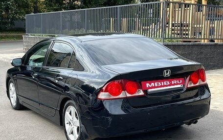 Honda Civic VIII, 2008 год, 695 000 рублей, 4 фотография