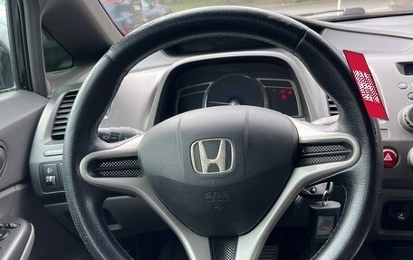 Honda Civic VIII, 2008 год, 695 000 рублей, 15 фотография