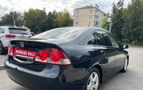 Honda Civic VIII, 2008 год, 695 000 рублей, 7 фотография