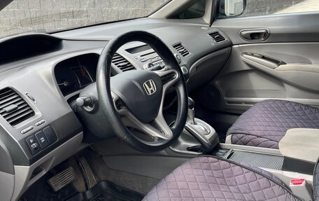 Honda Civic VIII, 2008 год, 695 000 рублей, 16 фотография