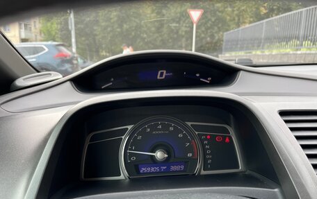 Honda Civic VIII, 2008 год, 695 000 рублей, 18 фотография