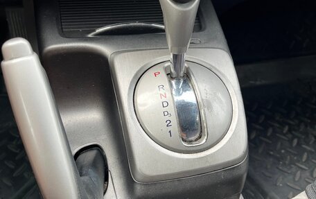 Honda Civic VIII, 2008 год, 695 000 рублей, 24 фотография