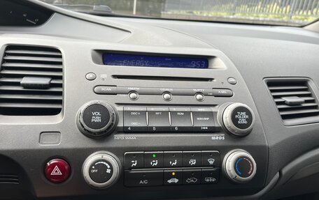 Honda Civic VIII, 2008 год, 695 000 рублей, 22 фотография