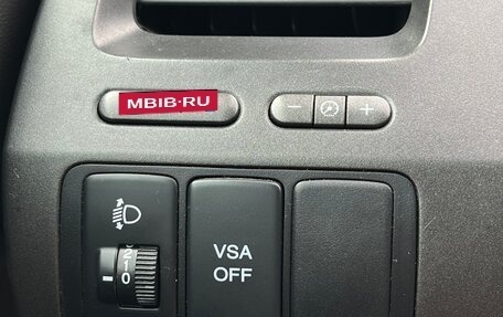 Honda Civic VIII, 2008 год, 695 000 рублей, 20 фотография
