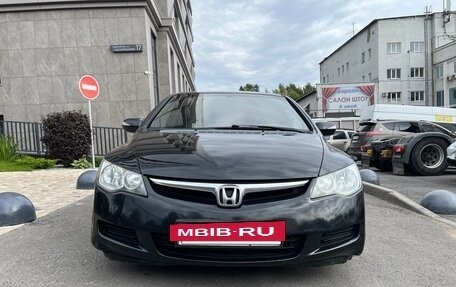Honda Civic VIII, 2008 год, 695 000 рублей, 32 фотография