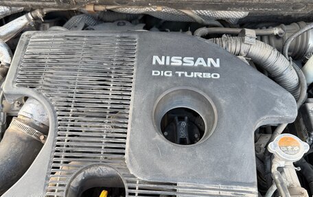 Nissan Juke II, 2012 год, 1 250 000 рублей, 16 фотография