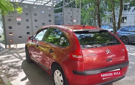 Citroen C4 II рестайлинг, 2008 год, 310 000 рублей, 11 фотография