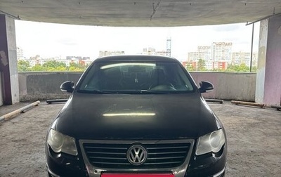 Volkswagen Passat B6, 2008 год, 650 000 рублей, 1 фотография