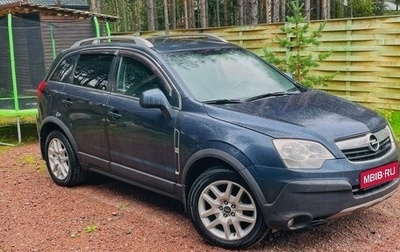Opel Antara I, 2008 год, 625 000 рублей, 1 фотография